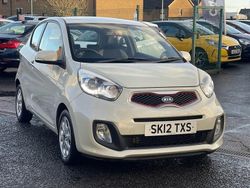 Beige Used 2012 Kia Picanto Hatchback | £5,250 (Fair price)