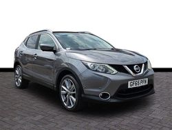 Grey Used 2015 Nissan Qashqai S SUV | £6,900 (Fair price)
