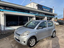 Silver Used 2009 Daihatsu Sirion Hatchback | £995 (Super price)