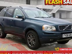 Used 2008 Volvo XC90 SE Lux SUV | £5,450 (Fair price)