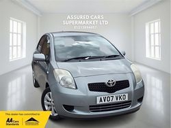 Silver Used 2007 Toyota Yaris Hatchback | £3,985 (Fair price)