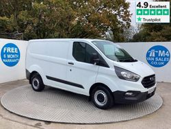 Frozen white (solid colour) Used 2023 Ford Transit Custom | £14,495 (Good price)