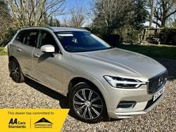 Gold Used 2017 Volvo XC60 Inscription SUV | £21,495 (Fair price)