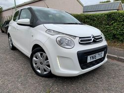 White Used 2016 Citroën C1 Feel Hatchback | £3,490 (Fair price)
