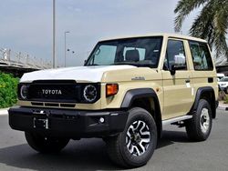 Beige New 2025 Toyota Land Cruiser MPV | £69,995