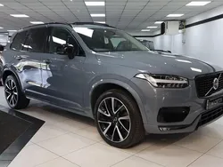 Grey Used 2022 Volvo XC90 Plus SUV | £41,949 (Fair price)