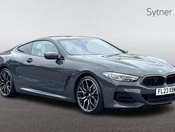 Grey Used 2023 BMW 840 M Sport Coupe | £45,000 (Fair price)