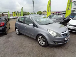 Silver Used 2006 Vauxhall Corsa Hatchback | £2,995