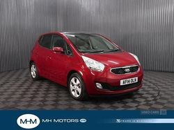 Red Used 2014 Kia Venga 3 Hatchback | £4,995 (A bit pricey)