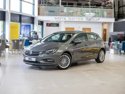 Used 2018 Vauxhall Astra Elite Hatchback | £7,999 (Fair price)