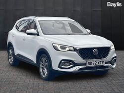 White Used 2022 MG HS Excite SUV | £14,499 (Fair price)