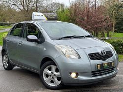 Silver Used 2007 Toyota Yaris Hatchback | £2,489 (Fair price)