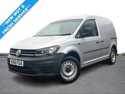 Silver Used 2016 VW Caddy Startline MPV | £7,450 (Fair price)