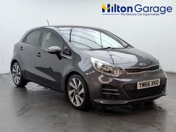 Grey Used 2017 Kia Rio Hatchback | £9,700 (A bit pricey)