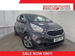 Silver Used 2017 Kia Venga 2 Hatchback | £7,115 (Fair price)