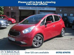 Red Used 2016 Kia Venga 4 Hatchback | £7,995 (Fair price)