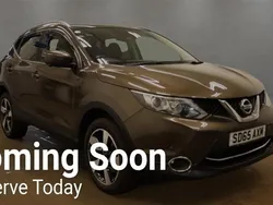 Beige Used 2015 Nissan Qashqai N-TEC SUV | £7,195 (Fair price)