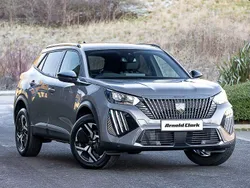 Metallic selenium grey New 2025 Peugeot 2008 Allure SUV | £23,498 (Good price)