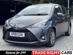 Grey Used 2019 Toyota Yaris Hatchback | £8,990 (Good price)