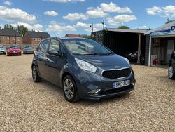 Blue Used 2017 Kia Venga 3 Hatchback | £9,495 (Fair price)