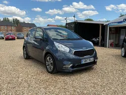 Blue Used 2017 Kia Venga 3 Hatchback | £9,495 (Fair price)