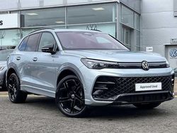 Silver Used 2025 VW Tiguan R-line SUV | £40,695