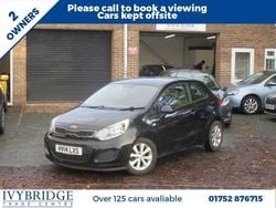 Black Used 2014 Kia Rio 2 Hatchback | £4,175 (Fair price)