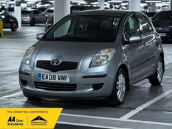 Silver Used 2008 Toyota Yaris Hatchback | £4,750 (Fair price)
