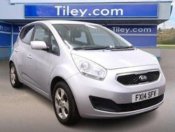 Silver Used 2014 Kia Venga Hatchback | £7,490 (A bit pricey)