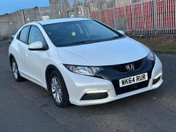 White Used 2014 Honda Civic S Hatchback | £5,495 (Fair price)
