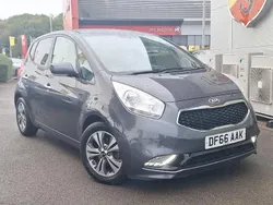 Silver Used 2016 Kia Venga 4 Hatchback | £6,498