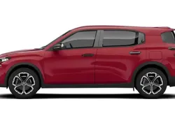 New 2025 Citroën e-C3 Hatchback | £24,395 (Expensive)