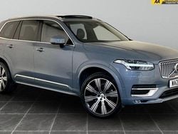 Grey Used 2021 Volvo XC90 Inscription SUV | £29,895 (Fair price)
