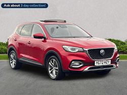 Red Used 2022 MG HS Exclusive SUV | £13,625 (Fair price)