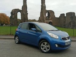 Blue Used 2012 Kia Venga 3 Hatchback | £2,999 (Fair price)