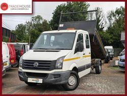 White Used 2015 VW Crafter Van | £8,901 (Fair price)