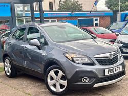 Grey Used 2015 Vauxhall Mokka S SUV | £6,680 (Fair price)