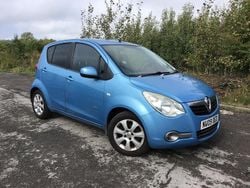 Blue Used 2009 Vauxhall Agila Design Edition Van | £395