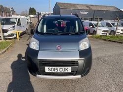 Grey Used 2015 Fiat Fiorino Van | £4,495 (Fair price)