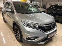 Silver Used 2017 Honda CR-V SE Plus SUV | £5,990 (Fair price)
