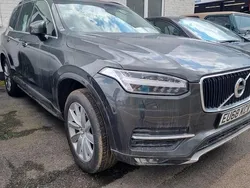 Grey Used 2018 Volvo XC90 Momentum SUV | £8,650