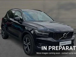 Black Used 2021 Volvo XC40 R-Design SUV | £25,481 (Fair price)
