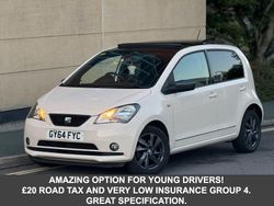 Beige Used 2014 Seat Mii Hatchback | £5,995 (Expensive)