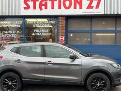 Grey Used 2016 Nissan Qashqai Acenta SUV | £7,995 (Good price)