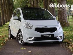White Used 2019 Kia Venga 4 Hatchback | £12,850 (Fair price)