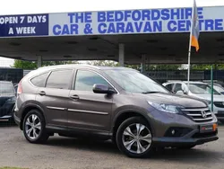 Brown Used 2014 Honda CR-V EX SUV | £10,995 (Fair price)