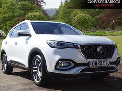 White Used 2022 MG HS Excite SUV | £11,500 (Fair price)
