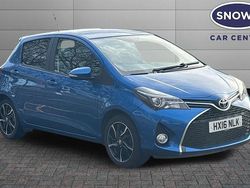 Used 2016 Toyota Yaris Design Hatchback | £6,999 (Fair price)