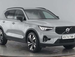 Grey Used 2025 Volvo XC40 Plus SUV | £31,863 (Fair price)