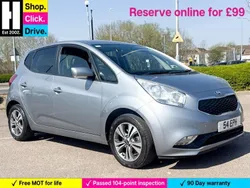 Silver Used 2019 Kia Venga 2 Hatchback | £10,310 (Good price)